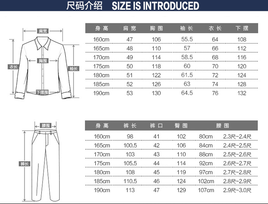 短袖工作服